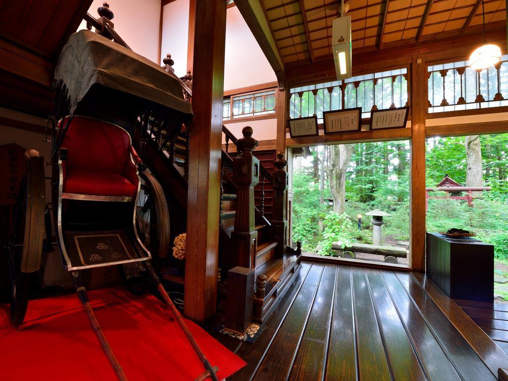 Syohoen Daisen  Exterior photo