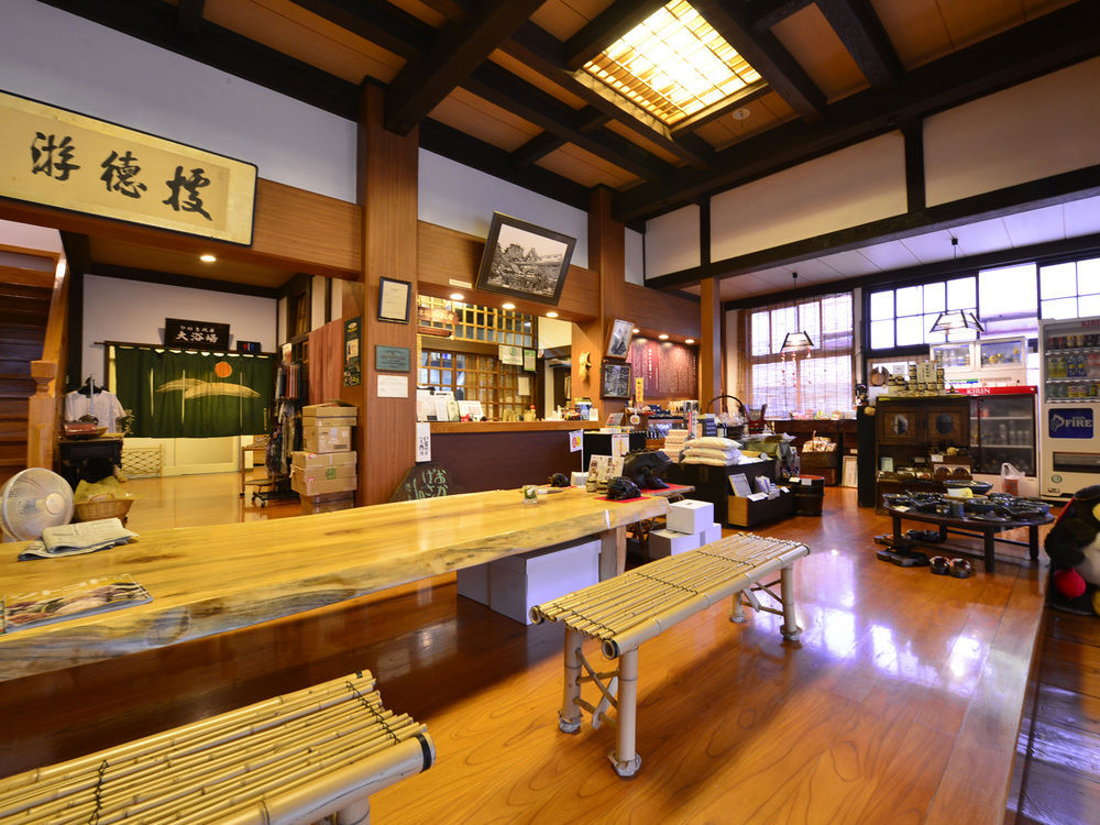 Syohoen Daisen  Exterior photo
